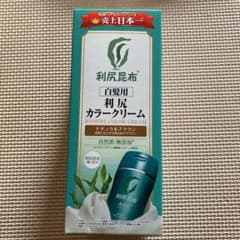 ピュール 利尻カラークリーム ナチュラルブラウンのサムネイル