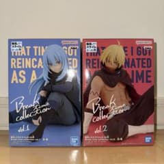 転スラ Break time collection リムル　ヴェルドラ