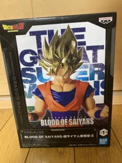 ドラゴンボールZ 超サイヤ人孫悟空II 新品未開封