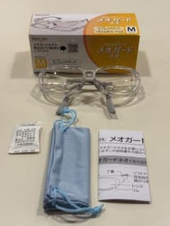 メイガン メオガードネオ Mサイズのサムネイル