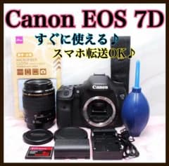 スマホ転送可☆キャノン EOS 7D☆一眼レフ☆高画質☆望遠レンズ
