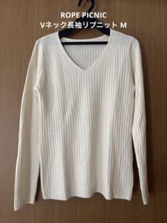 【10/14まで値下】 ROPE PICNIC Vネック 長袖リブニット Ꮇ