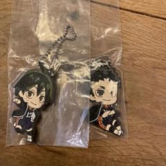 ハイキュー　キーホルダーのサムネイル