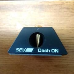 SEV Dash ON ダッシュオン ナノセブ技術搭載 - メルカリ