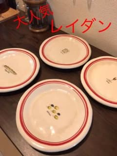 大人気‼️ レイダンデザート皿　4枚セット　新品❗️のサムネイル