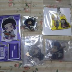 鬼滅の刃　しのぶ、　義勇、善逸、禰豆子、宇髄、行冥、キャラクターグッズ　５点