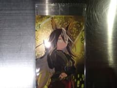 ウマ娘 ウエハース 第9 R ドリームジャーニー　未開封のサムネイル