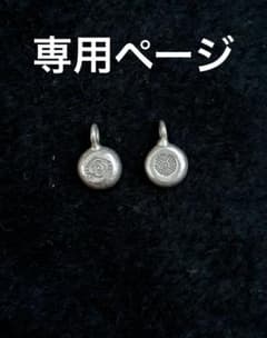 カレンシルバーチャーム 専用ページのサムネイル