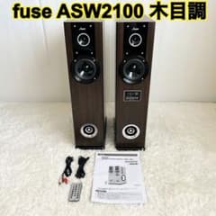fuze スピーカー ASW2100 MP3プレーヤー機能付き m48950456837_1.jpg?1717617812