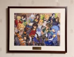 この素晴らしい世界に祝福を！】完結記念 複製サイン入りミストグラフ