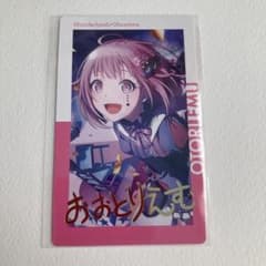 m48950665249_1.jpg?1765712475