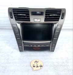 中古レクサス LS460 USF40☆マルチナビモニター 86430-50041 中古レクサス LS460 USF40☆マルチナビモニター 86430-50041 - メルカリ