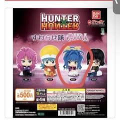 HUNTER x HUNTER 소용돌이대 네온