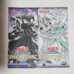 遊戯王 DUELIST PACK 新品未開封 - メルカリ