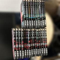 鬼門街　鬼門街KARMA 全巻セット 鬼門街 KARMA コミック 1-8巻セット |本 | 通販 | Amazon