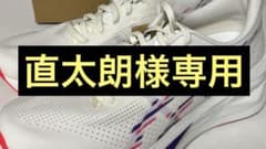 asics SONICBLAST 26.5cmのサムネイル