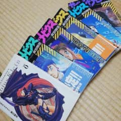 サイレントメビウス 全6巻セット - メルカリ