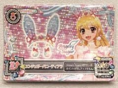 エンジェリーバニーティアラ - メルカリ