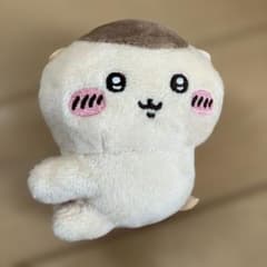 ちいかわ くりまんじゅう マスコットのサムネイル