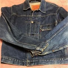 デニムジャケット LEVI’Sのサムネイル