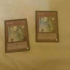 遊戯王のサムネイル