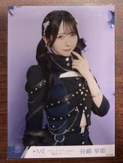 ノイミー 谷崎早耶 チュウ 生写真 7周年コンサート衣装 喝采パレード