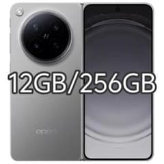 【新品未開封】OPPO Find N6 12GB/256GB 中国版 新品未開封】OPPO Find N6 12GB/256GB 中国版 - メルカリ