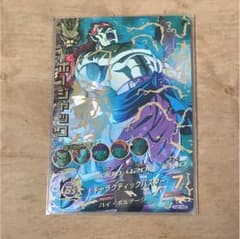 ドラゴンボールヒーローズのサムネイル