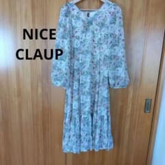 NICE CLAUP　花柄 長袖 ロングワンピース