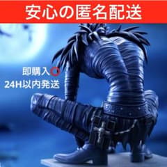 DEATH NOTE ぬどる 스토퍼 피규어 류크 - 데스 노트 신품