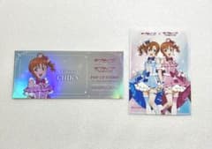 ラブライブ！ μ's Aqours ポップアップストアのサムネイル