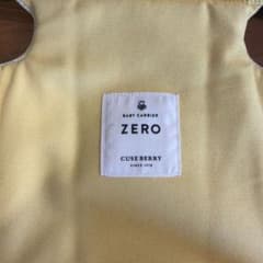 キューズベリー ZEROのサムネイル