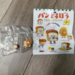 パンどろぼう にせパンどろぼう ガチャガチャのサムネイル