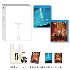 HIMEHINA The 1st. 豪華限定版 Blu-rayのサムネイル