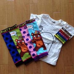 売り切り！SALE！パーティパーティのサムネイル