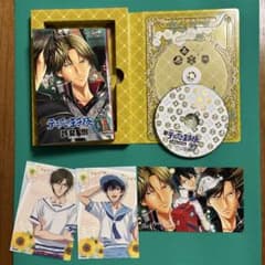 新テニスの王子様 27 ドラマCD付きのサムネイル