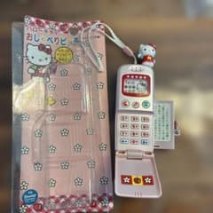 更にお値下げ！激レア！ハローキティおしゃべりピッチジャンクピンク