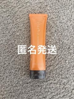 ビセノヘアカラートリートメント ライトブラウン新品未開封のサムネイル