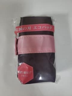 ローソン限定　鬼滅の刃エコバッグ　竈門禰豆子デザイン♪のサムネイル