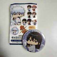 銀魂【桂小太郎】かぷりっこ ほおばる 缶バッジ - メルカリ
