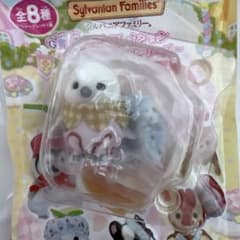 シルバニアファミリー シマエナガ 赤ちゃん キラキラくじ ハッピースイーツのサムネイル