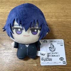 しゅごキャラ！ ちびぐるみvol.1 月詠イクト ぬいぐるみ マスコット