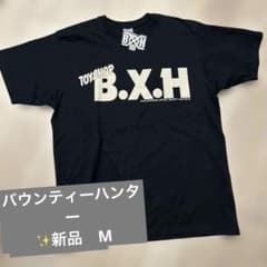 新品】バウンティー・ハンター ブラック Tシャツ Mサイズ - メルカリ