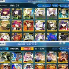 FGOのサムネイル