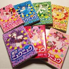 東京ミュウミュウ全巻セットのサムネイル