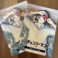 チェンソーマン 入場者特典第4弾2つセット - メルカリ