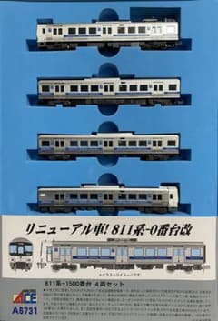 マイクロエース A-6731 811系1500番台 4両セットのサムネイル
