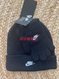 ぽぽ様専用値下げ★NIKEナイキ★帽子と手袋セット★ギフト★クリスマスのサムネイル