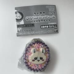 平成女児チョコちいかわのサムネイル