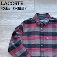 LACOSTE ラコステ ビッグチェック コットンシャツ 40 M
